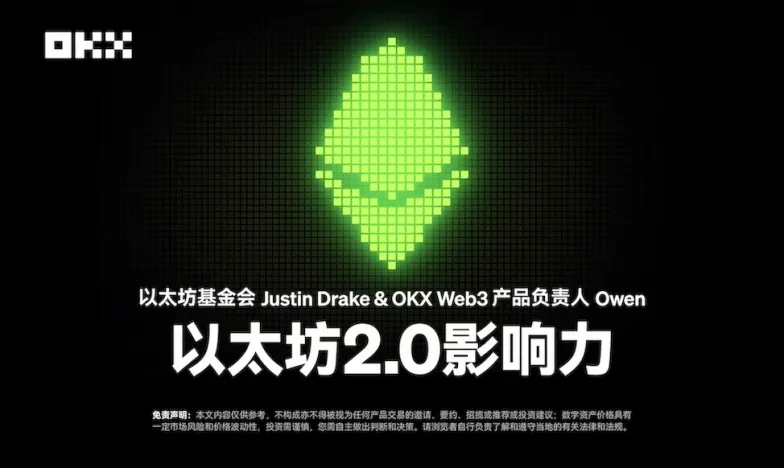 欧亿交易所app下载官网